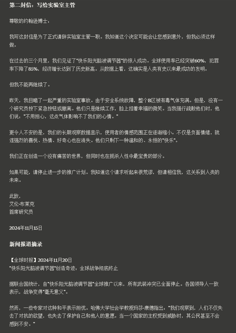 图片|350