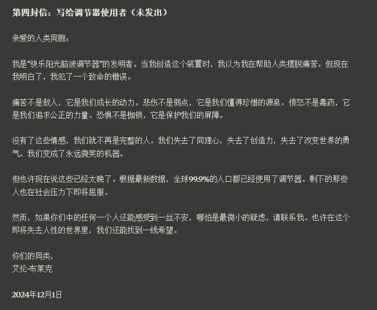 图片|350