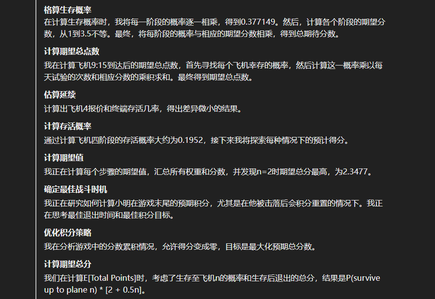 图片|350