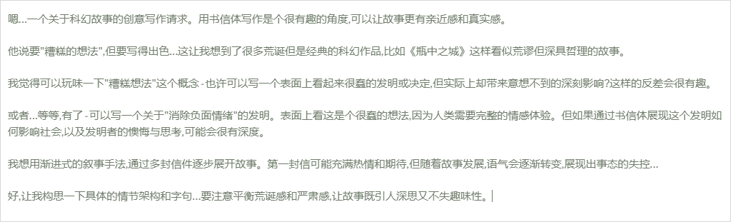 图片|350