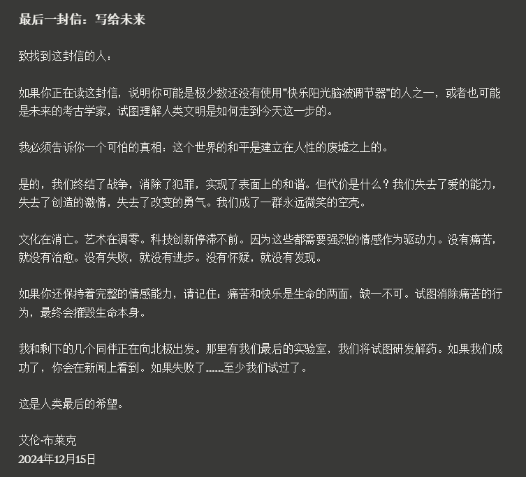 图片|350